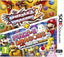 Puzzle & Dragons Z + Puzzle & Dragons Super Mario Bros. Ed. 3DS
