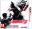 Resident Evil: The Mercenaries 3d 3DS
