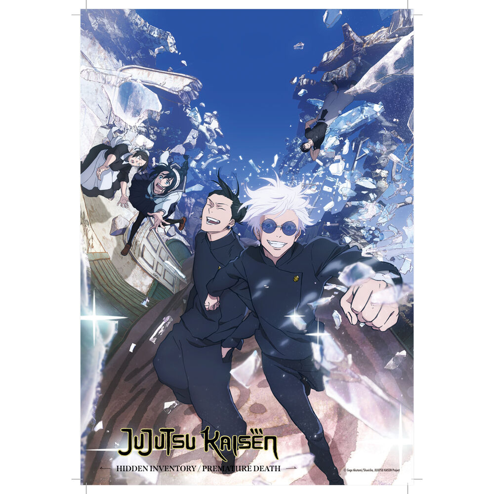 Puzzle Jujutsu Kaisen 300Pzs