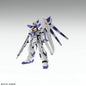 Maqueta Mg 1/100 Hi-Nu Gundam Rx-93-V2 Ver. Ka Mobile Suit G