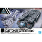 Vehiculo Expansion 30Mm Exa-Vehicle Customize Carrier Ver.