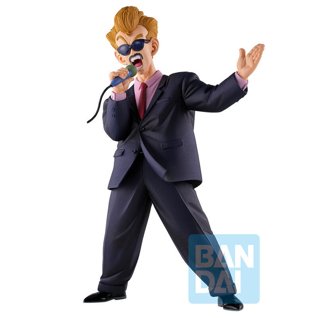 Figura Ichibansho Announcer Masterlise Fierce Fighting Drago Hover Image