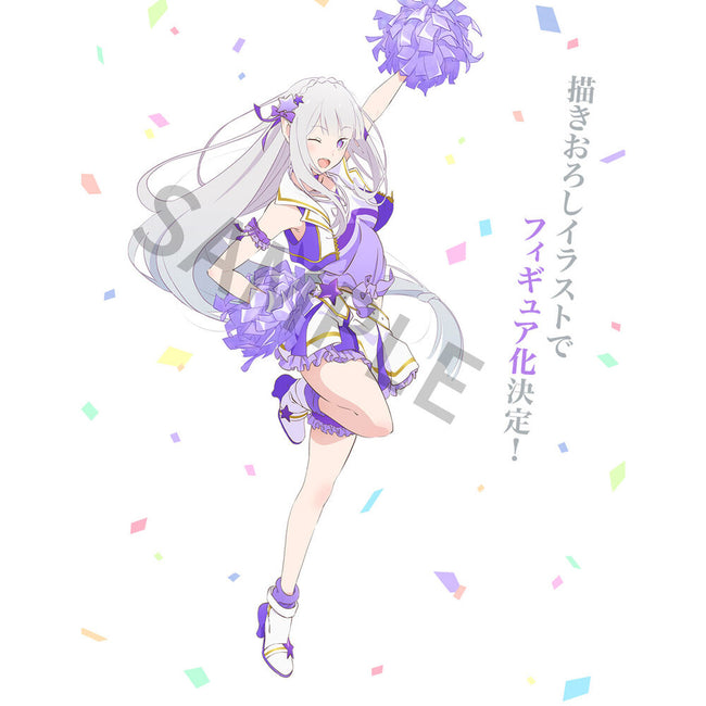 Figura Ichibansho Emilia Courage To You Re:Zero Starting Lif Hover Image