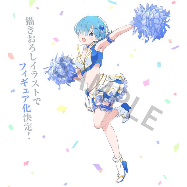 Figura Ichibansho Rem Courage To You Re:Zero Starting Life I Hover Image