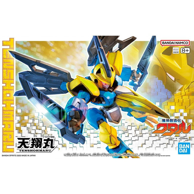 Figura Tenshohmaru Mashin Hero Wataru Hover Image