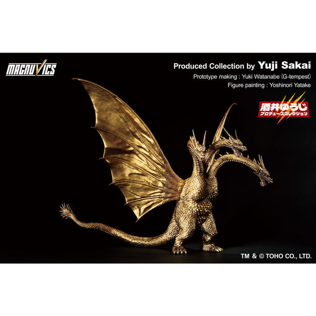 Figura Ichibansho Ghidorah 1991 Godzilla Vs King Ghidorah 27 Hover Image