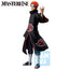 Figura Ichibansho Masterlise Pain A Bridge Between The Lamen