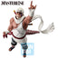 Figura Ichibansho Masterlise Killer Bee A Bridge Between The