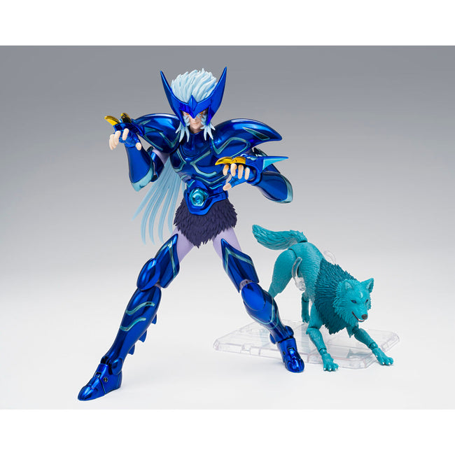 Figura Epsilon Alioth Fenrir Saint Seiya 17Cm Hover Image