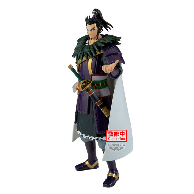 Figura Kanki Grandista Kingdom 28Cm Hover Image