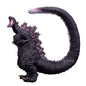 Figura Shin Godzilla Monster Roah Attack Extra Large Godzill
