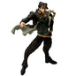 Figura Ichibansho Jotaro Kujo Jojo'S Bizarre Adventure The G