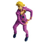 Figura Ichibansho Giorno Giovanna Jojo'S Bizarre Adventure T