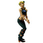 Figura Ichibansho Jolyne Cujoh Jojo'S Bizarre Adventure The