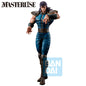Figura Ichibansho Rei Fist Of The North Star Hokuto No Ken 2