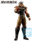 Figura Ichibansho Raoh Fist Of The North Star Hokuto No Ken