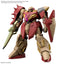 Maqueta Hg 1/44 Messer Type-M01 Gawman Use Gundam Msg Hathaw