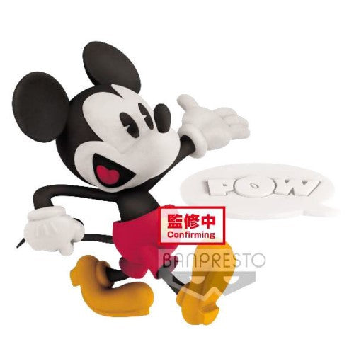 Figura Qposket Disney Mickey Mouse Shorts 5 Cm Hover Image