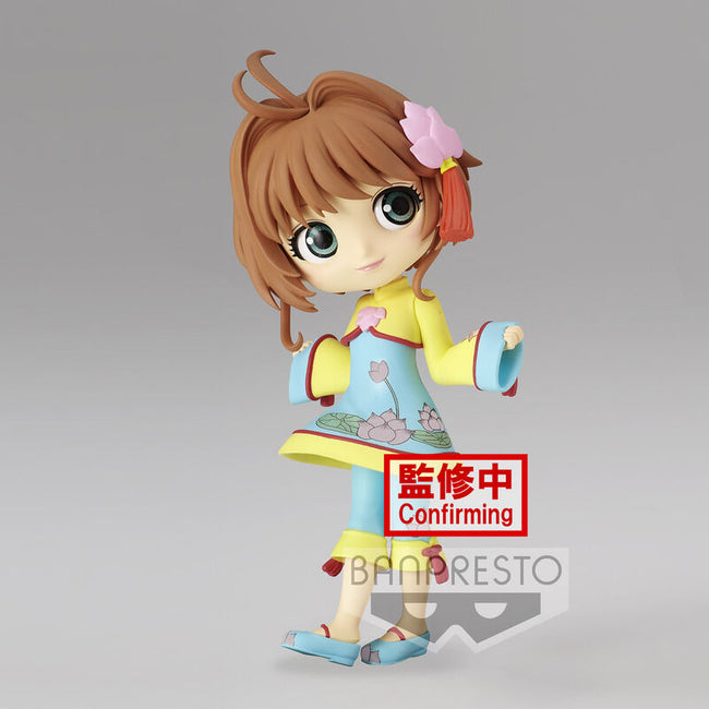 Figura Sakura Kinomoto Ver.A Cardcaptor Sakura Clear Card Q Hover Image