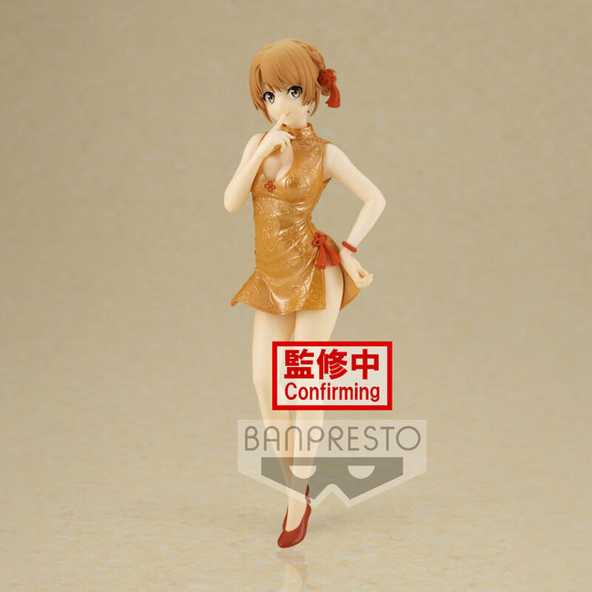 Figura Iroha Isshiki Kyunties Snafu Climax My Teen Romantic Hover Image