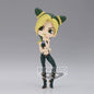 Figura Jolyne Cujoh Ver.A Jojos Bizarre Adventure Stone Ocea