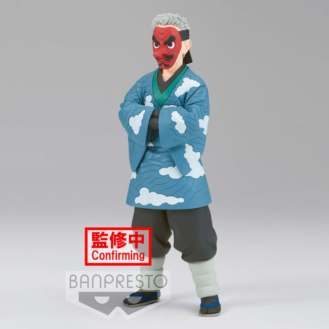 Figura Sakonji Urokodaki Vol.24 Demon Slayer Kimetsu No Yaib Hover Image