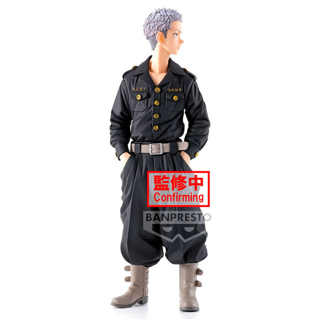 Figura Takashi Mitsuya Tokyo Revengers 12Cm Hover Image