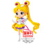 Figura Eternal Sailor Moon Ver.A Cosmos The Movie Pretty Gua