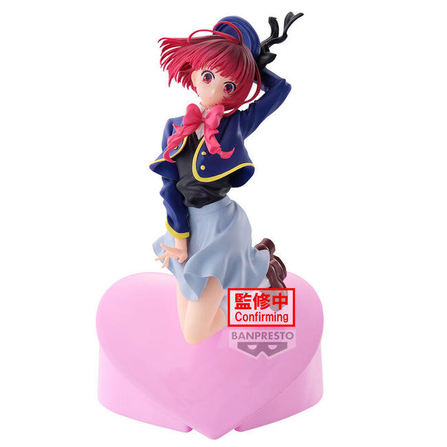 Figura Kana Arima Oshi No Ko 18Cm Hover Image