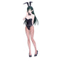 Figura Yae Amagami Tying The Knot With An Amagami Sister 23C