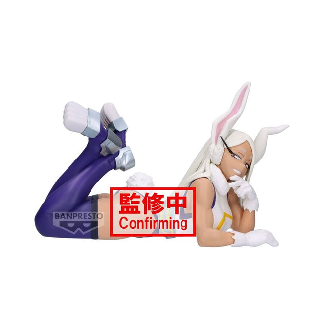 Figura Mirko Glitter & Glamorous My Hero Academia 17Cm Hover Image