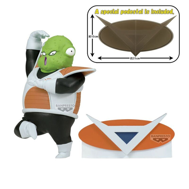 Figura Guldo Soild Edge Works Dragon Ball Z 8Cm Hover Image