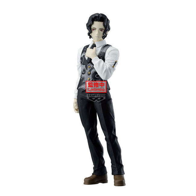 Figura Kibutsuji Muzan Demon Slayer Kimetsu No Yaiba 17Cm Hover Image