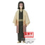 Figura Kagaya Ubuyashiki Demon Slayer Kimetsu No Yaiba 17Cm