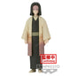 Figura Kagaya Ubuyashiki Demon Slayer Kimetsu No Yaiba 17Cm