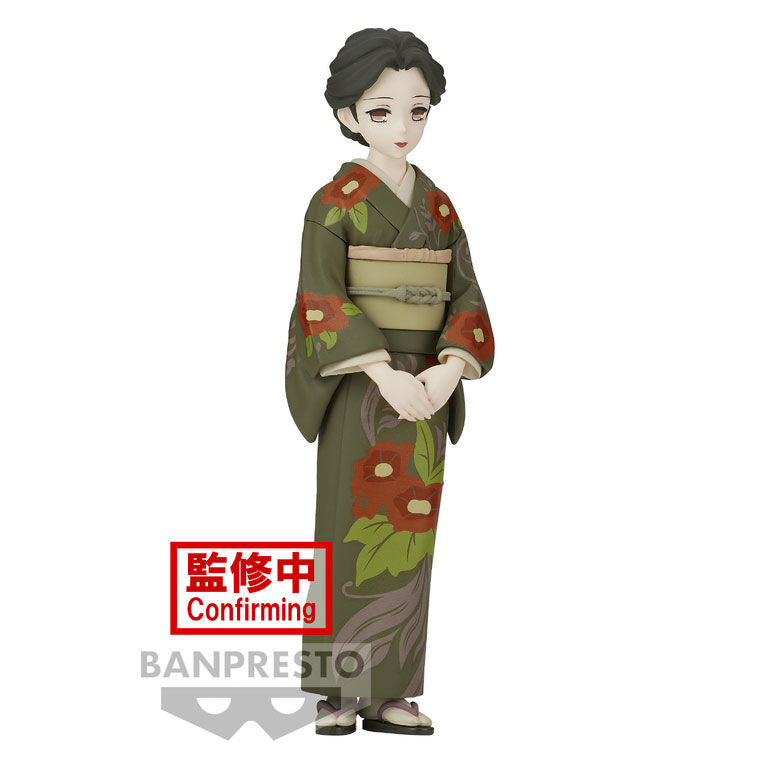 Figura Tamayo Demon Slayer Kimetsu No Yaiba 14Cm