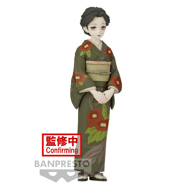 Figura Tamayo Demon Slayer Kimetsu No Yaiba 14Cm Hover Image