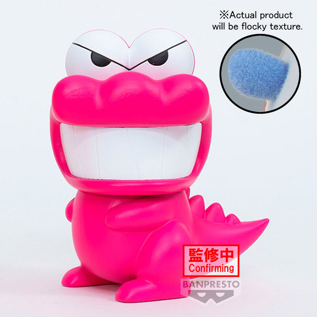 Figura Waniyasaman Crayon Shinchan 10Cm Fluffy Puffy Hover Image
