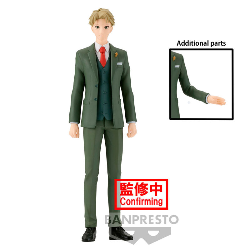 Figura Loid Forger Spy X Family 18Cm