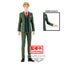 Figura Loid Forger Spy X Family 18Cm