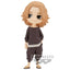 Tokreve Qpos Manjiro V.Plain Ver.B Varios