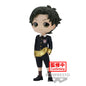 Figura Damian Desmond Ver.A Spy X Family Q Posket 13Cm