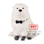 Figura Bond Forger Ver.A Spy X Family Fluffy Puffy 8Cm