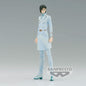 Figura Uryu Ishida Solid And Souls Bleach 17Cm