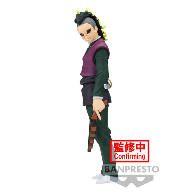 Figura Genya Shinazugawa Demon Slayer Kimetsu No Yaiba 17Cm Hover Image