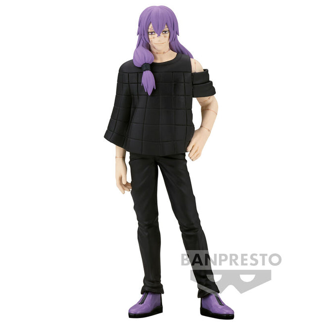 Figura Mahito Jukon No Kata Jujutsu Kaisen 16Cm Hover Image