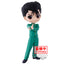 Figura Yusuke Urameshi Yu Yu Hakusho Q Posket 14Cm