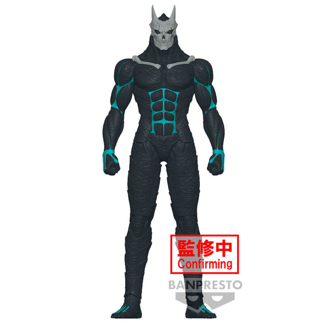Figura Kafka Kaiju No 26Cm Hover Image