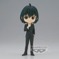 Figura Yuri Briar Spy X Family Q Posket 14Cm