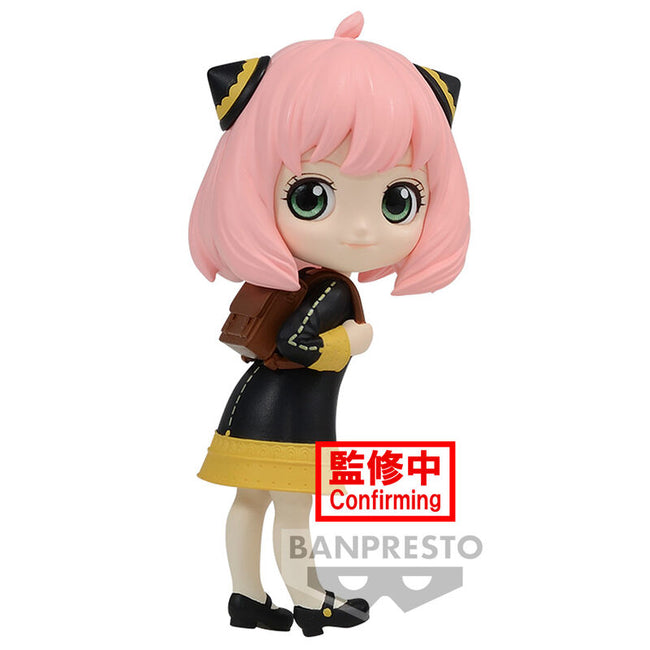 Figura Anya Forger Ver.A Spy X Family Q Posket Petit 6Cm Hover Image